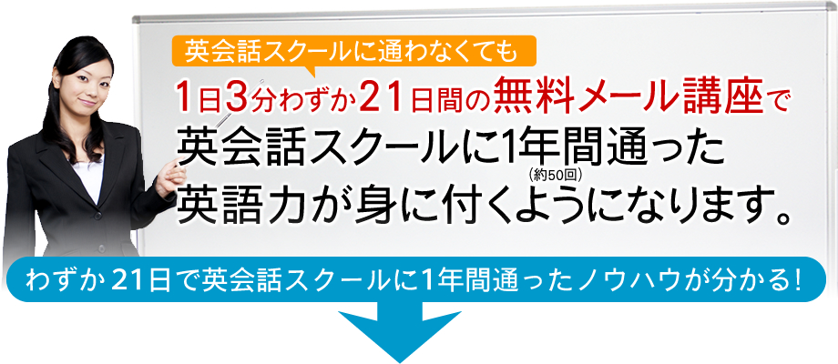 英語で 久しぶり は Long Time No See だけじゃダメ ネイティブらしい英会話表現は 英語初心者 初級者ならplatinum English プラチナイングリッシュ